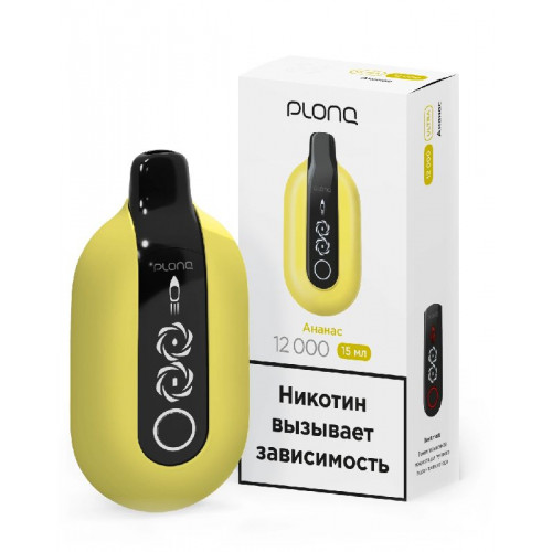 Электронная сигарета PLONQ ULTRA 12000 затяжек Ананас