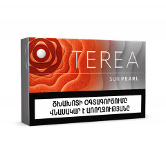 Terea Sun Pearl Армения